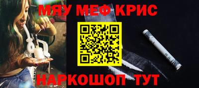 гидропоника Нарткала