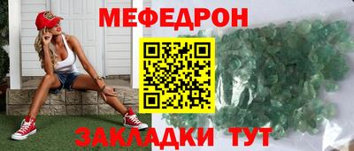 гидропоника Нарткала