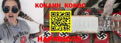марки lsd Нальчик