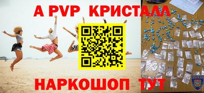гидропоника Нарткала