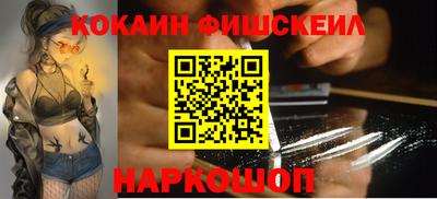 гидропоника Нарткала