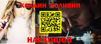 марки lsd Нальчик