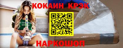 марки lsd Нальчик