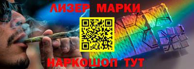 гидропоника Нарткала