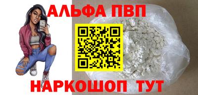 гидропоника Нарткала