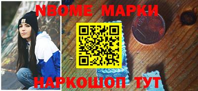 гидропоника Нарткала