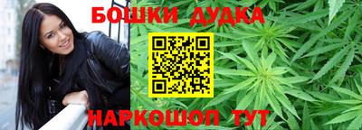 гидропоника Нарткала