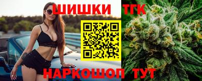 гидропоника Нарткала