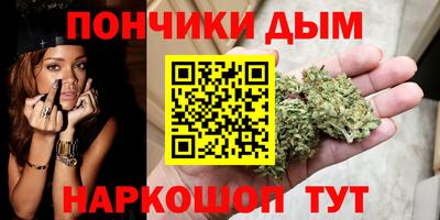 гидропоника Нарткала