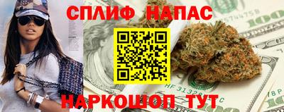 марки lsd Нальчик