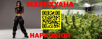 марки lsd Нальчик