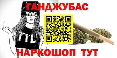 метадон Когалым