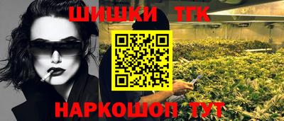 гидропоника Нарткала
