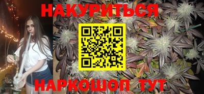 марки lsd Нальчик