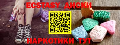 марки lsd Нальчик