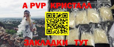 гидропоника Нарткала