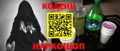 гидропоника Нарткала