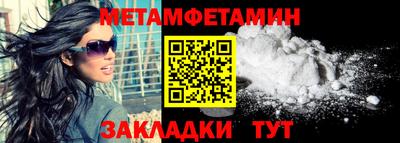 марки lsd Нальчик
