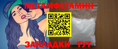 марки lsd Нальчик