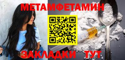 гидропоника Нарткала