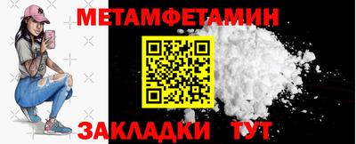 гидропоника Нарткала