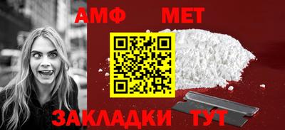 марки lsd Нальчик