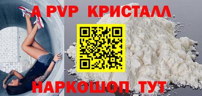 марки lsd Нальчик
