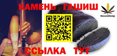 гидропоника Нарткала