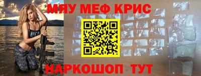 марки lsd Нальчик