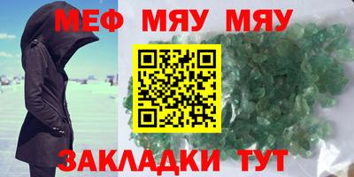 марки lsd Нальчик