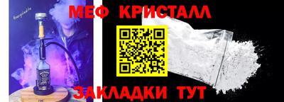 марки lsd Нальчик