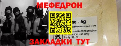 гидропоника Нарткала