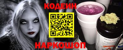 гидропоника Нарткала