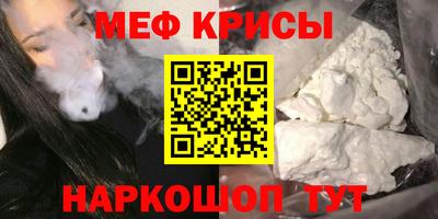 марки lsd Нальчик