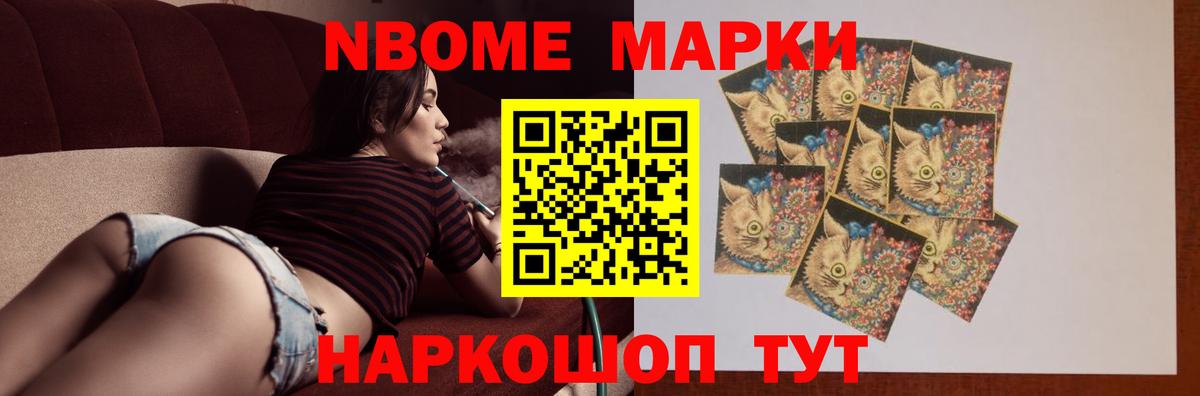 LSD-25 экстази  Лсд 25 экстази ecstasy  Вход с VPN  LSD-25 экстази кислота  Тимашёвск 